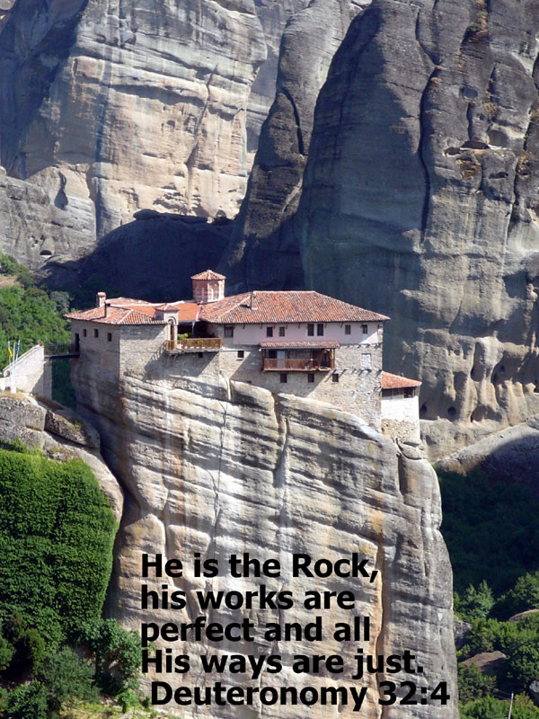 Rock Greeting Card