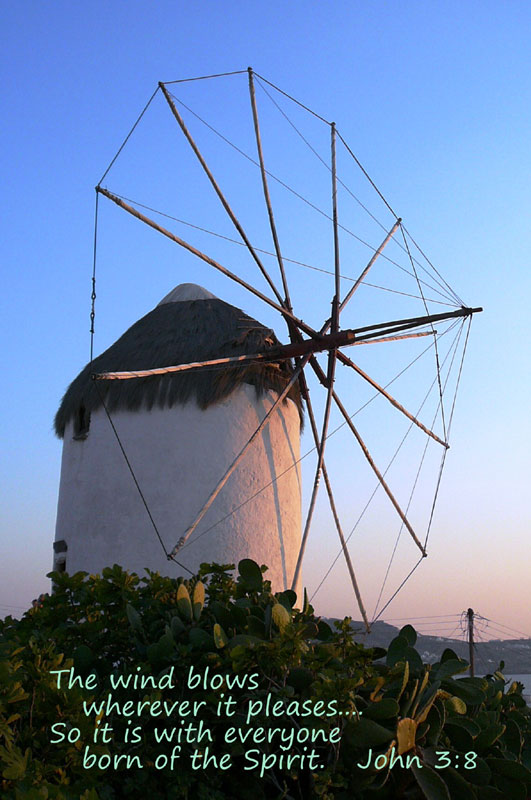 Windmill Greeting Card